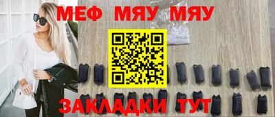 амф Свободный