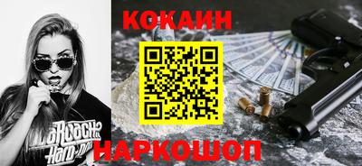 МДПВ Рузаевка