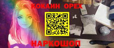 амф Свободный