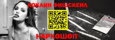 mdma Рыбинск