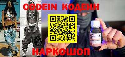 амф Свободный