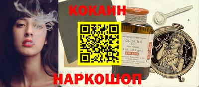 амф Свободный