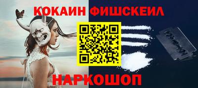 МДПВ Рузаевка