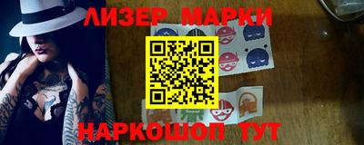 амф Свободный