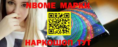 амф Свободный