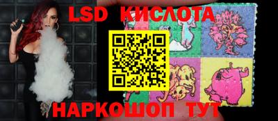 МДПВ Рузаевка