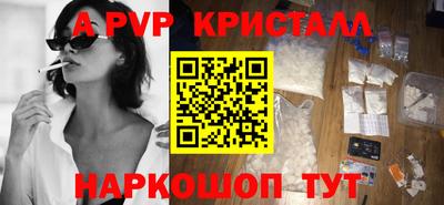 дистиллят марихуана Рязань