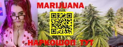 амф Свободный