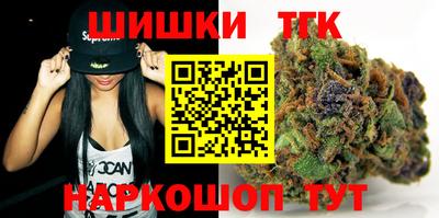 твердый Северобайкальск