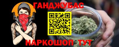 амф Свободный