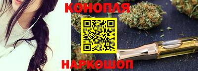 дистиллят марихуана Рязань