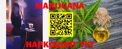 mdma Рыбинск