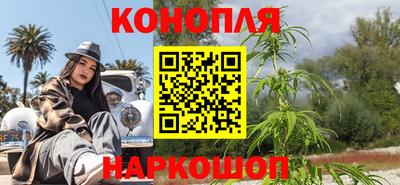 амф Свободный