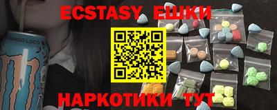 дистиллят марихуана Рязань