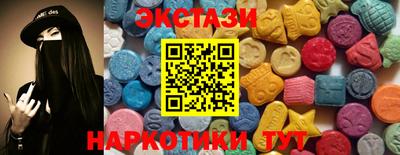 твердый Северобайкальск