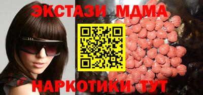 дистиллят марихуана Рязань