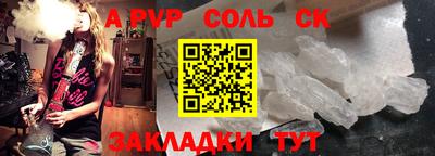 дистиллят марихуана Рязань
