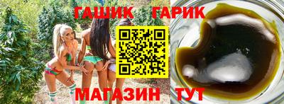 mdma Рыбинск
