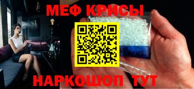 твердый Северобайкальск